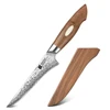 Couteau à désosser marron + étui en bois