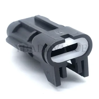YBADDVANCE 7123-1424-30 Yazaki Female 2 Pin Connector for Nissan