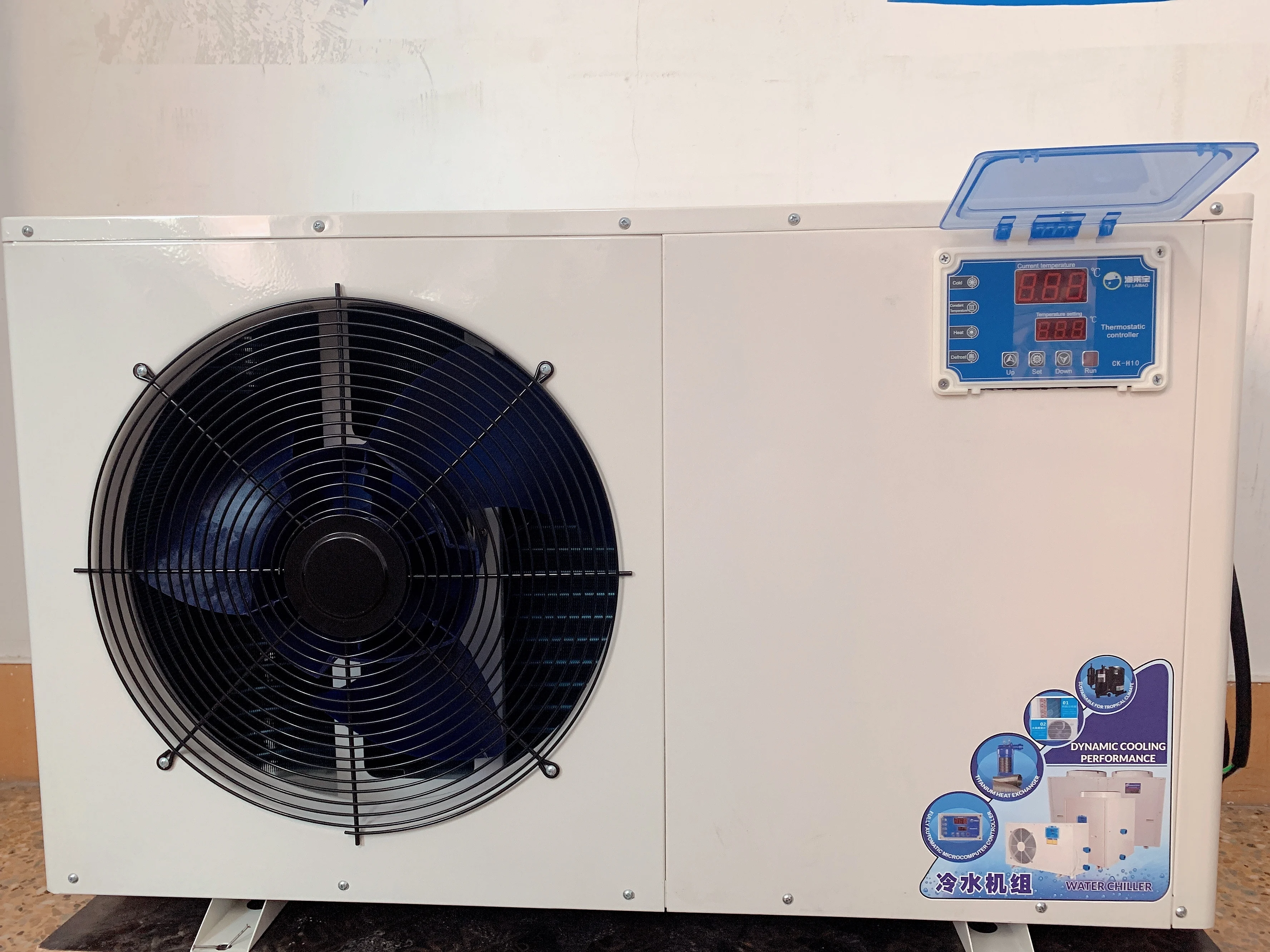 ECOICE 2ton Water Tank Chiller Efficient Cooling Solutions