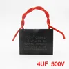 4UF 500V