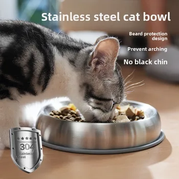 Factory Direct Eco-Friendly Stainless Steel Corrugated Cat/Dog Food & Drink Bowl Anti-Knock Anti-Fall Protection Explosion-Proof