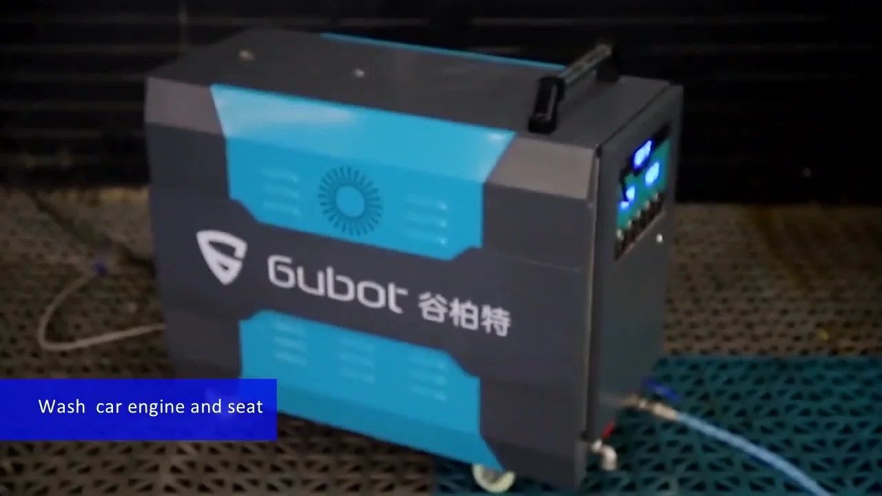 New Design High Pressure Qatar Steam Car Wash Machine Price For Sale