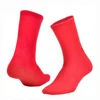 สีแดง