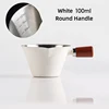 White - Round Handle