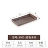 8000 Brown Wood Grain