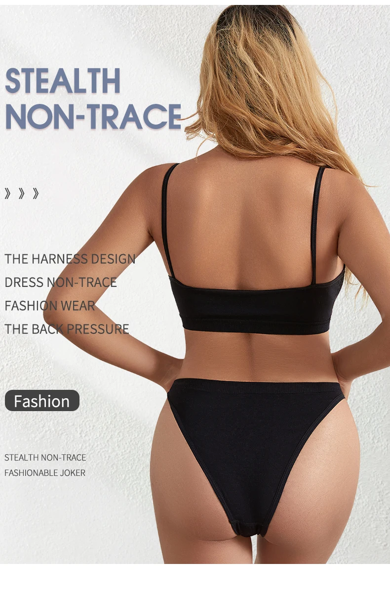 Stylish No Trace Seamless Solid Color Beauty Back Push Up Soft Wireless