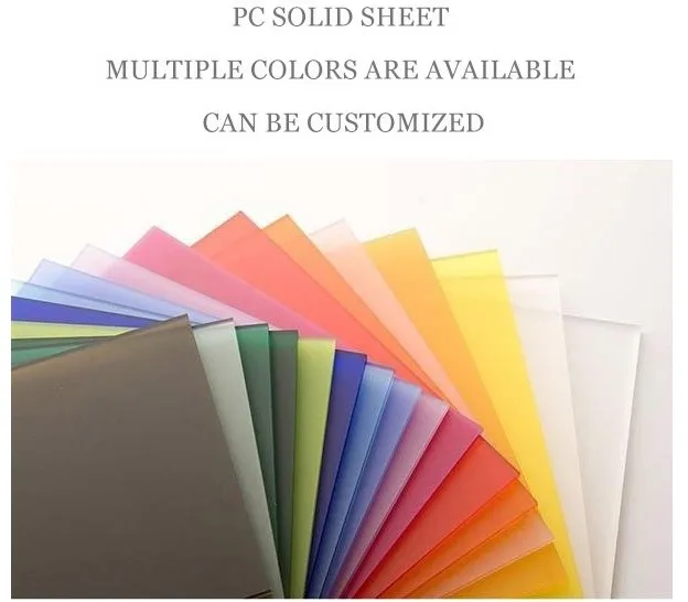 pc solid sheet