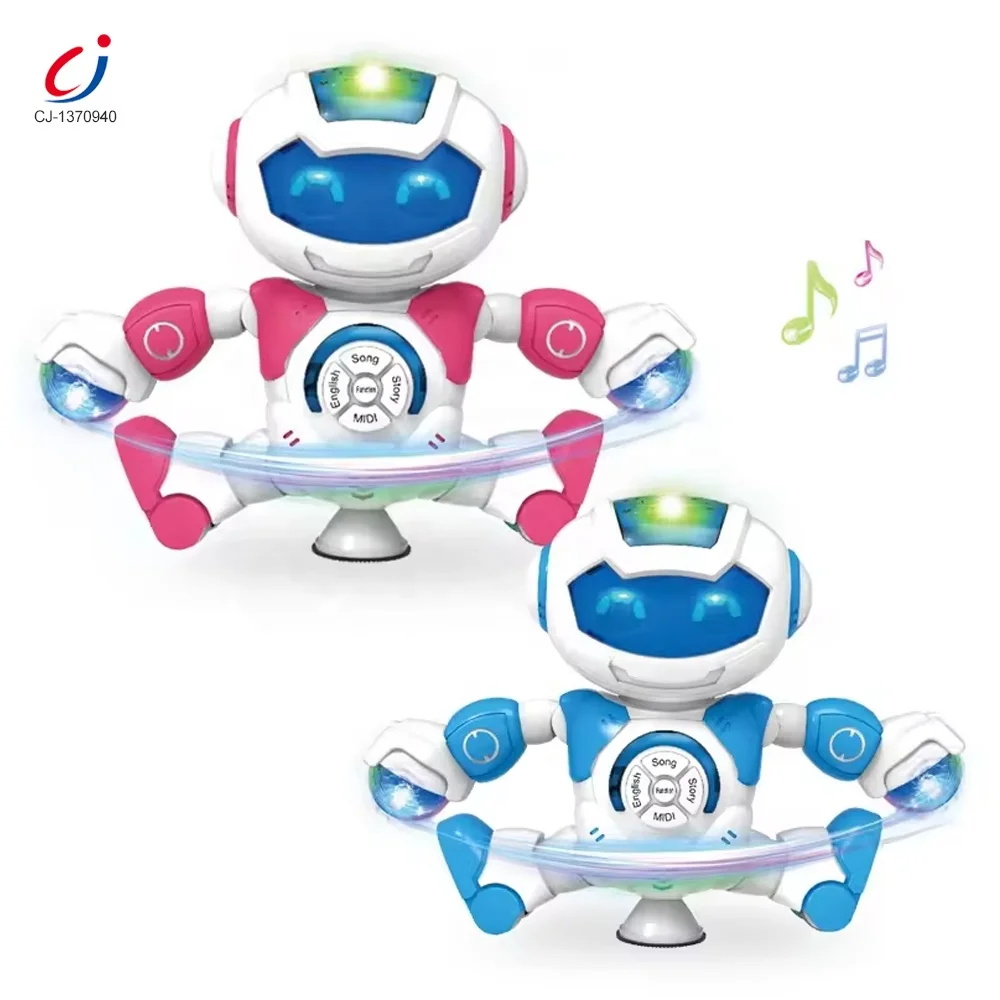 未使用品　Education Entertainment Recreation img-resize.asp?output=webp&