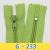 Grass green #233