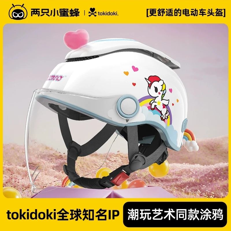best urban commuter bike helmet E-Bike with LED Light Joyride Helmet Bell Hela Cordura Travel & Gear Bags Colour:Rusty Tapestry