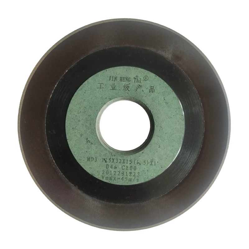 Высококачественные алмазные шлифовальные круги MD3 150 мм из смолы 125x32x15 (1 5) X1 для выемки карбидных пил лезвия бакелитовое Основание