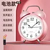 [4inch casual pink