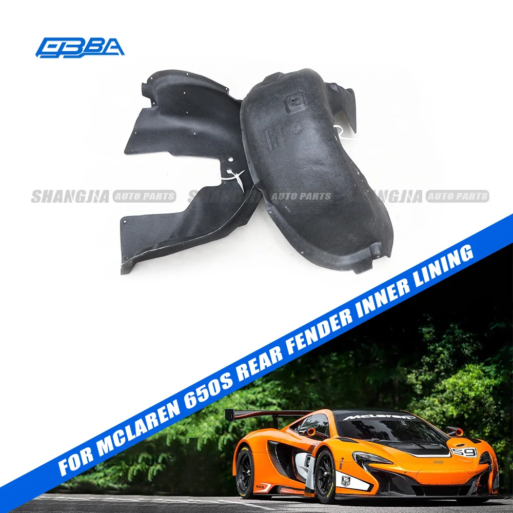 Wholesale Wheel Cover Liner Nylon Fleece Composite Rear Fender Inner Lining For Mclaren 650S Left 11A8138CP Right 11A8139CP