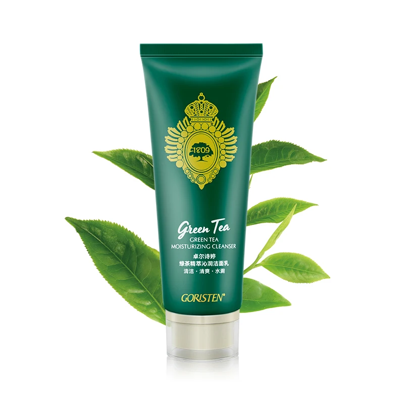 moisturizing cleanser for oily skin