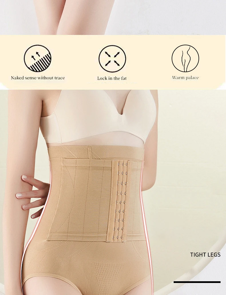 High Waist Shaper Panties Girdles Body Shapers Control Panties Hip