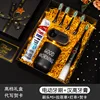 Set regalo di lusso con spazzolino elettrico, bicchiere per collutorio e prodotti Henkel