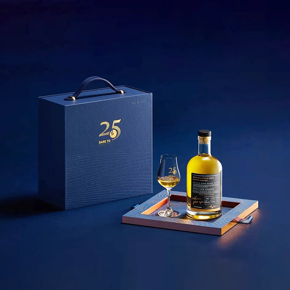 Factory Customized LOGO Liquor Gift Box 53% Maotai-flavor Liquor Packaging Box Wine Wine High-end Wine Box Empty Carton