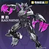 Marvel mech super star edición-pantera negra, no73053
