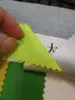 Vert fluo