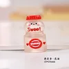 Yakult-huile brillante