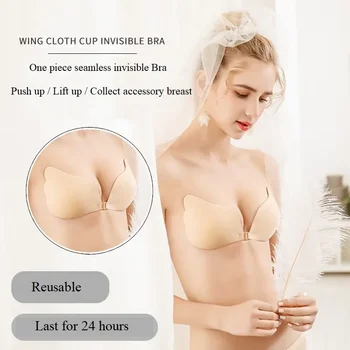 Invisible Push Up Butterfly Style Silicone Bra Backless Adhesive Bra   Adhesive backless and strapless invisible bra
