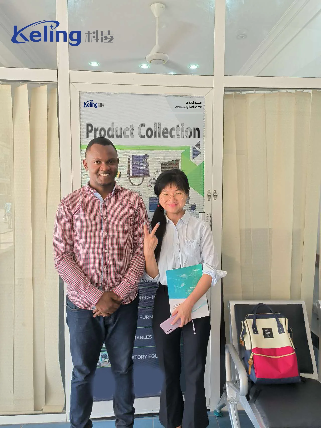 Keling medical Case studies 2-picture