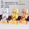 9 gold/silver/copper