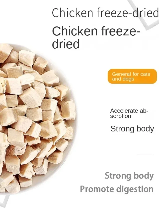 Factory Wholesale High Protein Oem Freezedried Chicken Freeze Dried