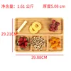 Assiette compartimentée en bambou et bois