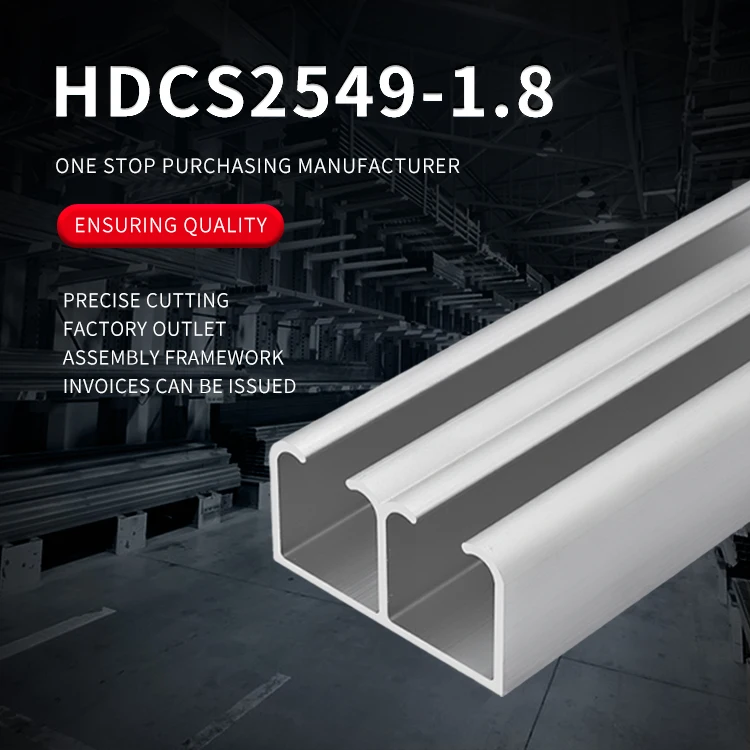 product 2549 double slot hanging rail u shaped groove assembly line aluminum profile tool hanging bar placing slide rail-2