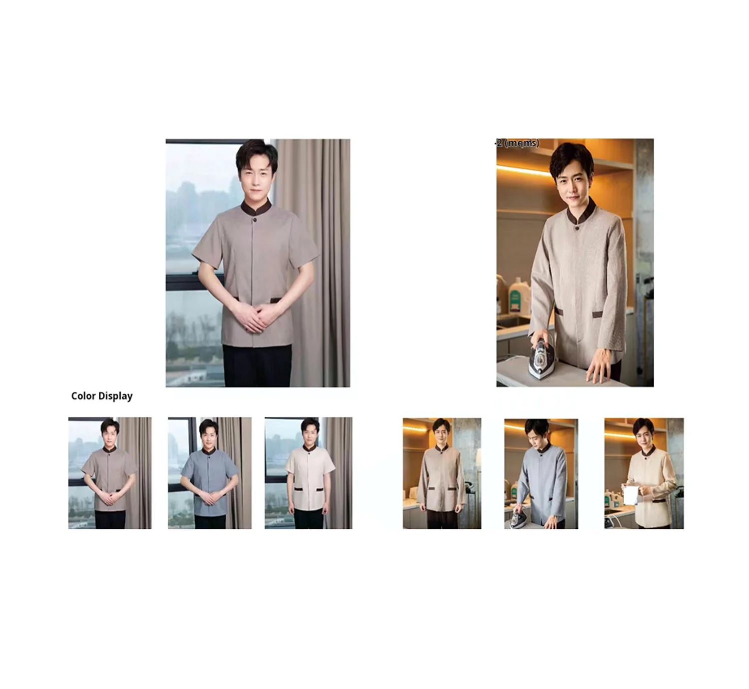 Custom Cleaning Work Clothes Women's Hotel Cining Room Unisex Professional Hotel Cleaning Staff Unif