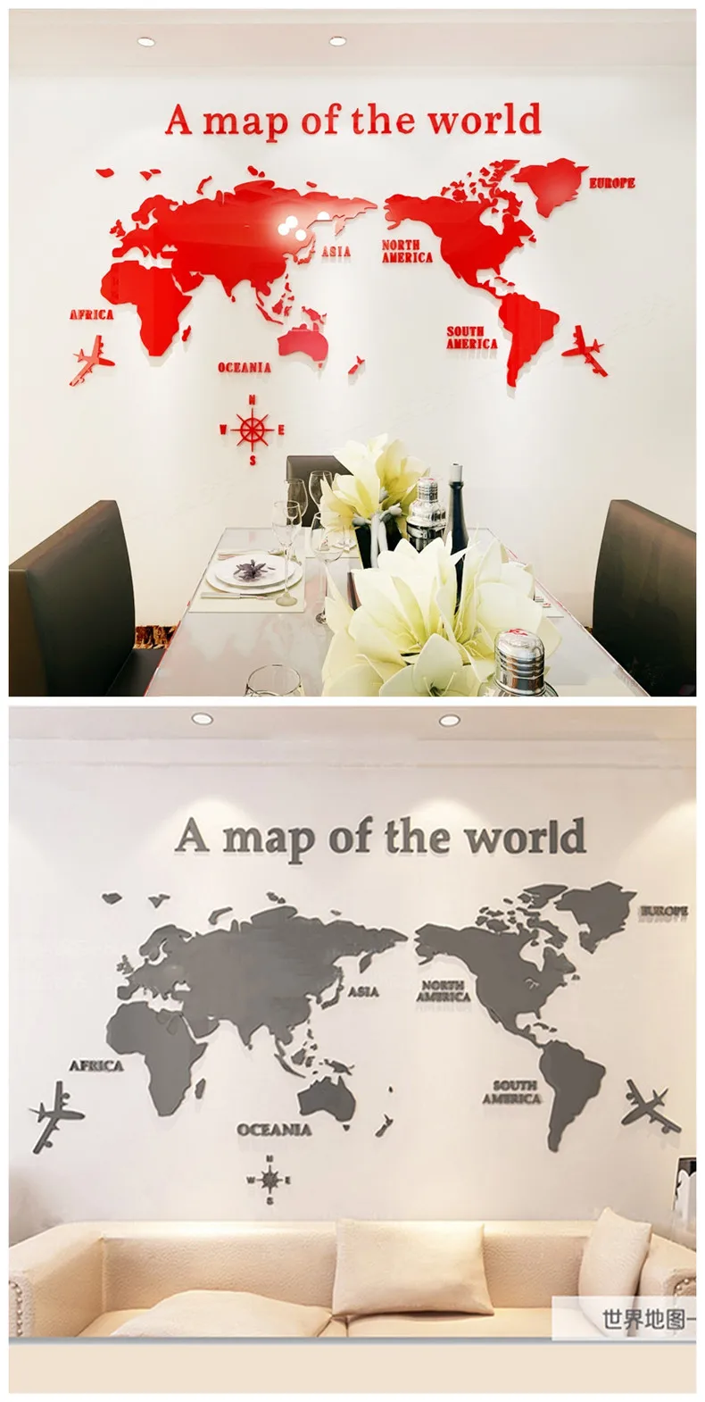 Adesivo da Parete Mappa - Del Mondo 3D Mappa Adesivi Murali Fai da te Arts Wall Sticker Decorativi per Soggiorno TV Par Camera da Letto Ufficio Stanze (Argento,L:180 * 100 cm