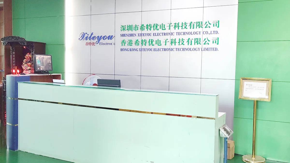 Shenzhen Xiteyou Electronic Technology Co., Ltd. 2