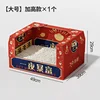 [Get Rich Overnight] Cat Litter Box Enclosure (Reusable)