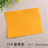 11. Ginger yellow