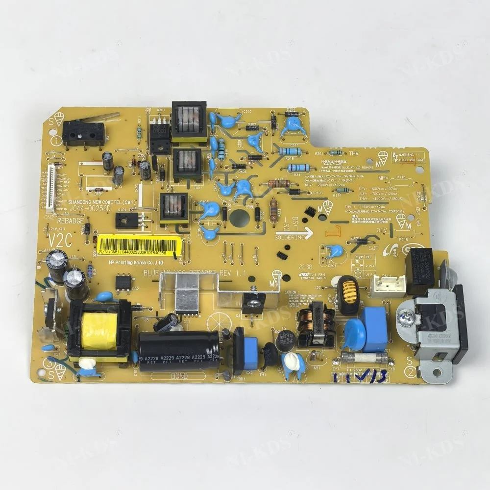 Alimentation HP 492254-001 136W Pour Serveur Rack 1U - Reconditionnée - Garantie 1 An