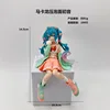 Macaron hatsune packaged
