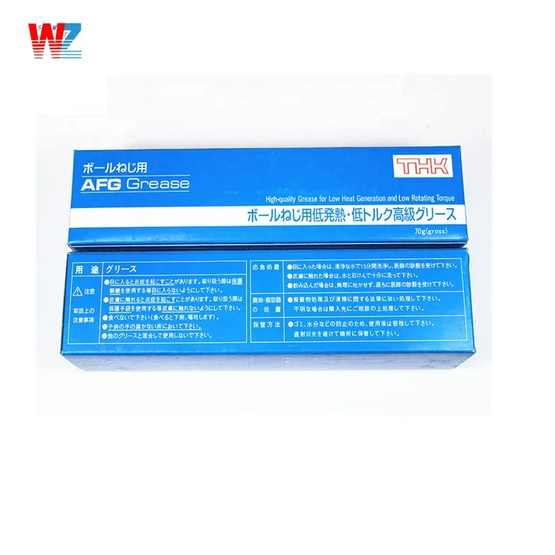 ニューパナサートMPグリース2s N510006423AA 400g| Alibaba.com