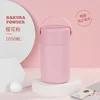 สีชมพู 1050ML