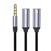 Iron Gray 3.5mm Single Male to Dual Female (4-Section)