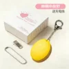 Touch-sensor light-double-chain yellow-oval