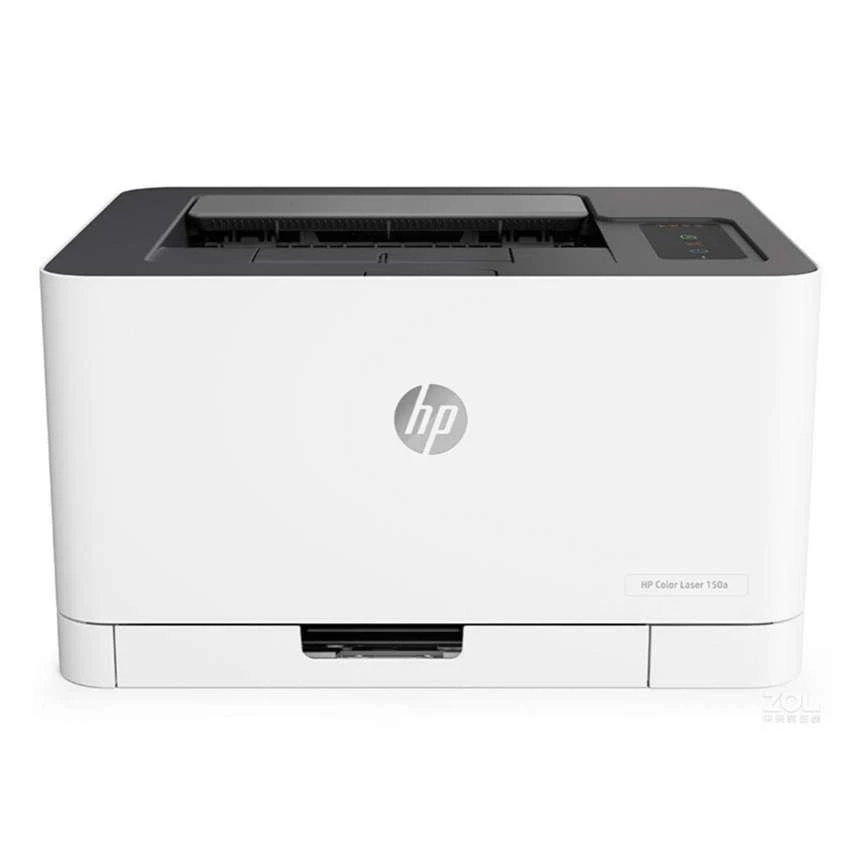 Small Color Laser Printer