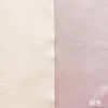 Pink [No fluorescent agent]