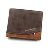 D3301-4 dark brown