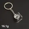 Porte-clés argenté [diamètre intérieur 15 mm - surface convexe]