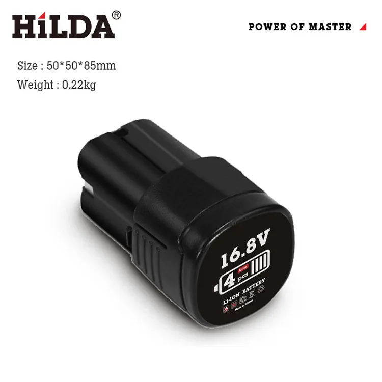 16.8V BATTERY.jpg