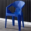 Azzurro di blu marino