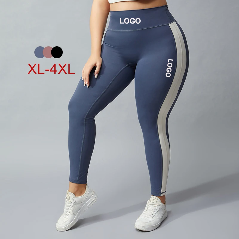 Plus Size Tight Clothing Yoga Leggings Yoga Pants for Fat Women