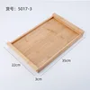 5017-335*22cm