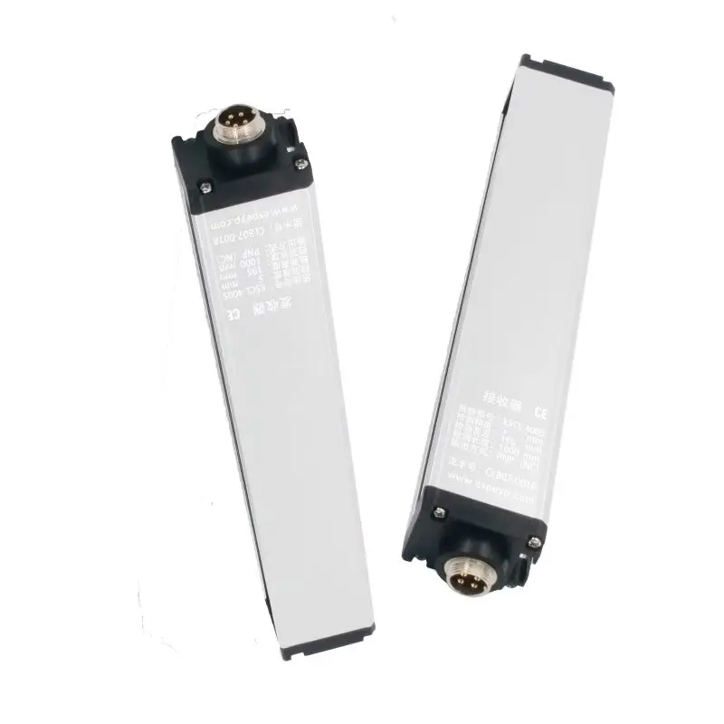 RS485 Contour Detection Measuring Light Curtain Automatic Volume Measurement Sensor Infrared Scanner Barrier